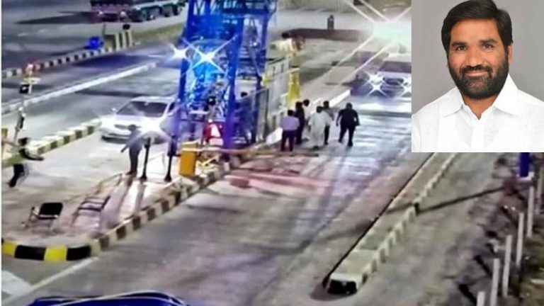 टोल प्लाजा का गेट नहीं खोलने पर BRS विधायक भड़के, कर्मचारी को जड़ दिया थप्पड़: तेलंगाना के MLA की गुंडागर्दी का वीडियो आया सामने