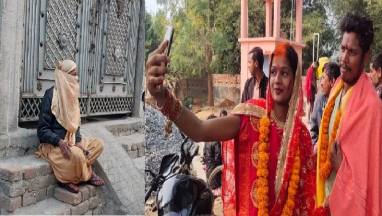 4 साल का अफेयर, लड़के ने शादी से किया इनकार; घर के सामने 80 घंटे तक धरने पर बैठी रही लड़की: आखिरकार मंदिर में हुआ विवाह