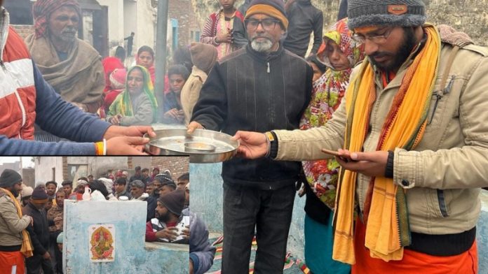 एटा, घर वापसी