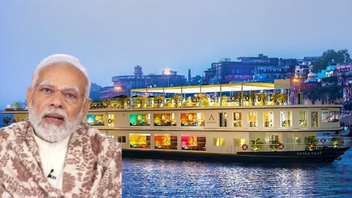 गंगा विलास क्रूज, पीएम मोदी