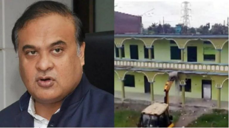 ‘हम मदरसों की संख्या कम करना चाहते हैं’: असम CM का स्पष्ट बयान, बोले- सामान्य शिक्षा देना है उद्देश्य