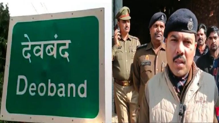 देवबंद के मदरसे से पढ़कर घर लौट रहा था बच्चा, अगले दिन सरसों के खेत में गर्दन कटी लाश मिली: कुकर्म की आशंका