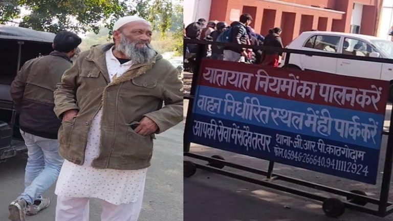 बाजारों में चहल-पहल, चर्चा का विषय ठंड, सिखों का जुलूस: हल्द्वानी में हमें नहीं मिला कोई धरना प्रदर्शन, ओवैसी-जुबैर बनाना चाह रहे ‘शाहीन बाग़ 2’
