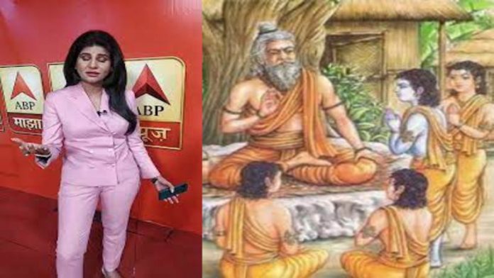 ABP एंकर गुरुकुल