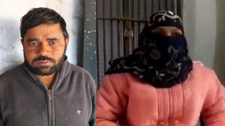 बच्चों को पढ़ाने के नाम पर अब्दुल ने महिला टीचर को घर बुलाया, ढाई साल तक करता रहा रेप: इस्लाम कबूलने पर वीडियो डिलीट करने की रखी शर्त