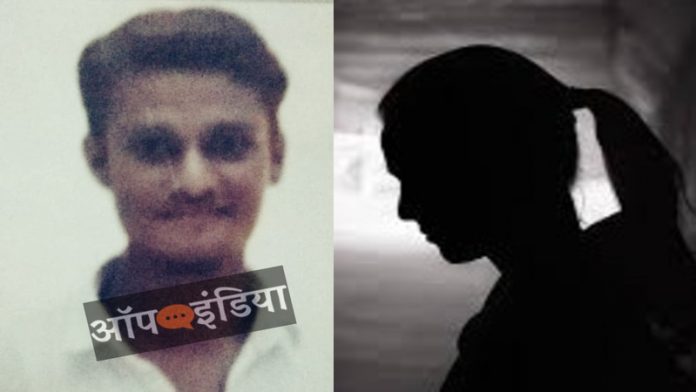 लखनऊ आत्महत्या