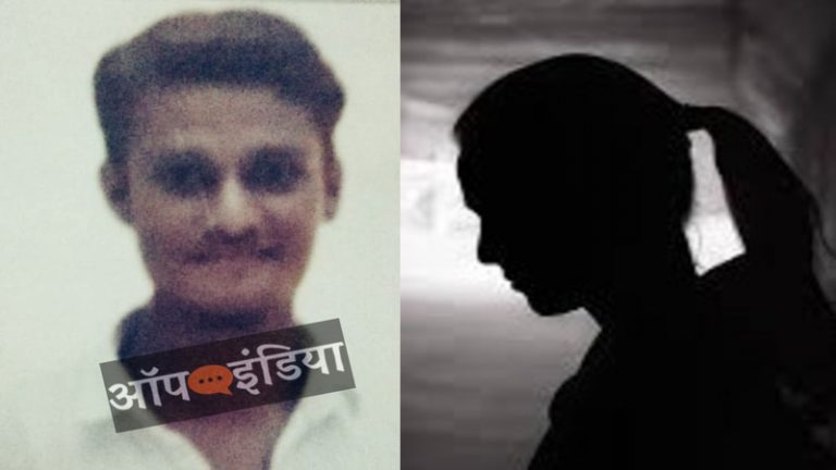 ‘निकाह कर वरना घर से उठा लूँगा’: हिंदू लड़की ने लगाई फाँसी, पीड़ित पिता का दावा- रफीक दे रहा था मुस्लिम बनाने की धमकी