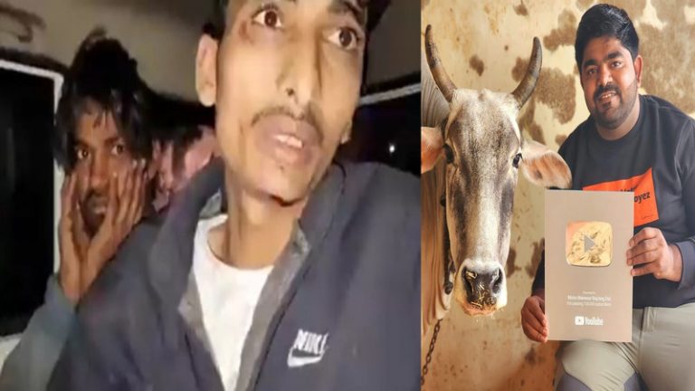 अब्दुल की गाड़ी से टक्कर में मर गया गो तस्कर वारिस, गो रक्षकों की पिटाई से मौत कहकर कर रहे प्रचारित: पुलिस ने भी बताया एक्सीडेंट