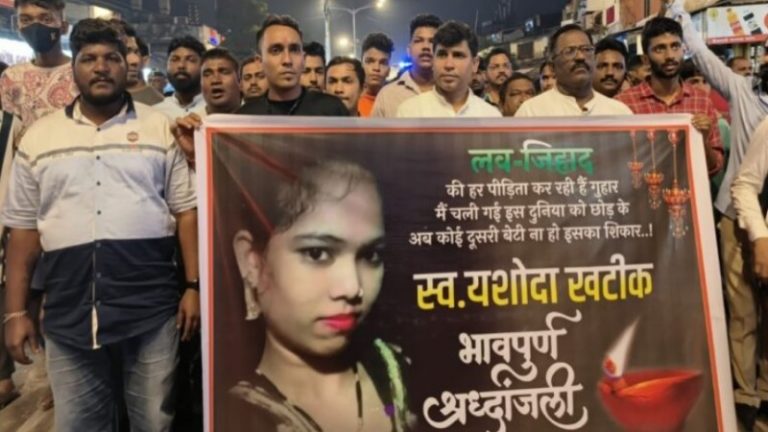 रेहान खान के लिए रुबीना बन गई यशोदा, एक दिन फाँसी के फंदे से झूलती मिली: पीड़ित परिजनों ने बताया- मांस खाने को कहता था, पीटता था