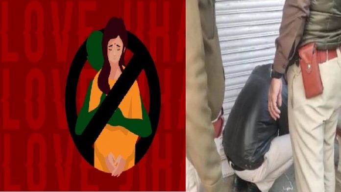 आरोपित डॉक्टर क्लिनिक