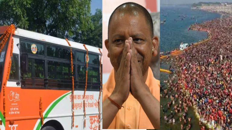 2500 हेक्टेयर में मेला, 40 करोड़ श्रद्धालु: महाकुंभ को लेकर योगी सरकार ने की तैयारियाँ आरंभ, श्रद्धालुओं के लिए 5000 नए लक्जरी बसों का इंतजाम