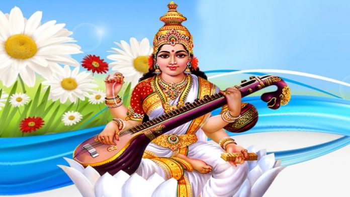 माता सरस्वती