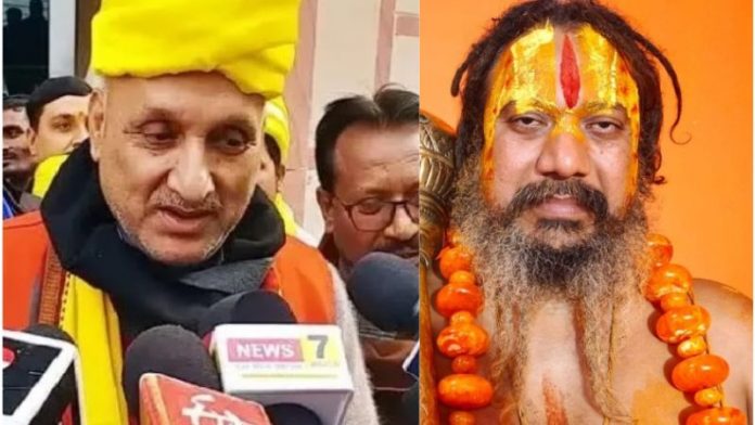 चंद्रशेखर, परमहंस आचार्य