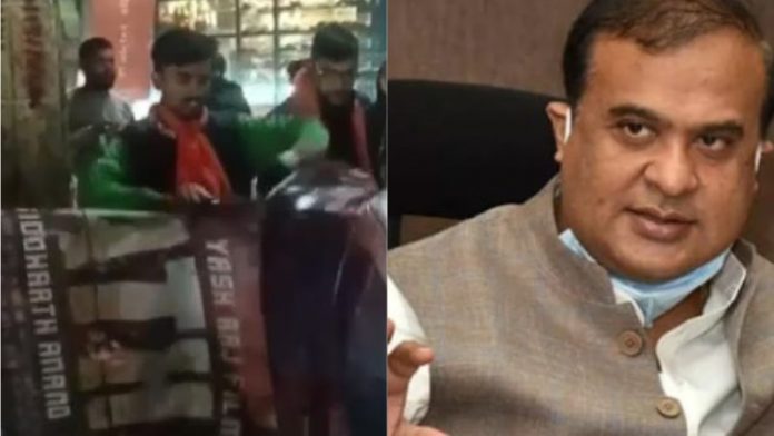 पठान, असम, सरमा, शाहरुख़
