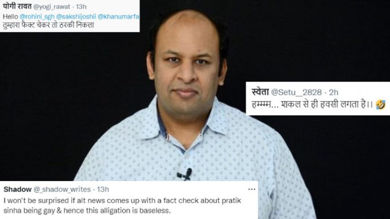 ‘शक्ल से ही हवसी लगता है…ठरकी कहीं का’ : प्रतीक सिन्हा पर MeToo लगने के बाद नेटीजन्स ने पूछा- इसे कौन लड़की पसंद करती होगी