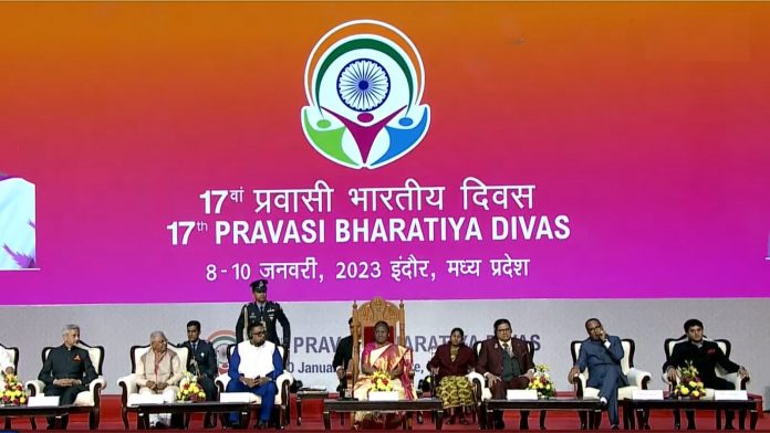 प्रवासी भारतीय दिवस कार्यक्रम की तस्वीर