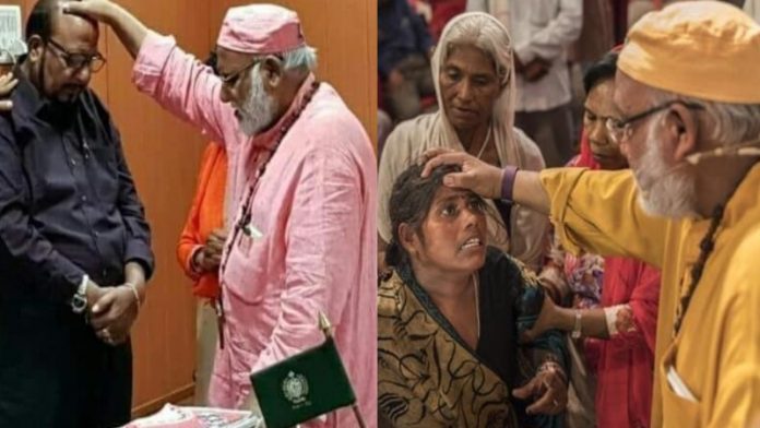फतेहपुर में धर्मांतरण