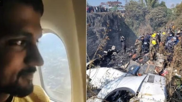वीडियो बना रहे थे, अचानक झुकने लगा विमान और… बेटे के जन्म की ख़ुशी में पशुपतिनाथ के दर्शन को गए थे सोनू जायसवाल, नेपाल प्लेन क्रैश में हुई मौत