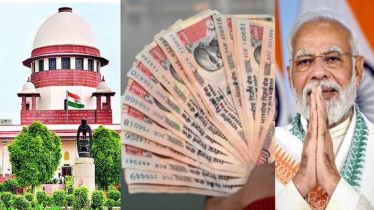 सुप्रीम कोर्ट ने नोटबंदी को सही ठहराया, 58 याचिकाएँ खारिज-चिदंबरम, प्रशांत भूषण की दलीलें फेल: जस्टिस नागरत्ना का फैसला अलग