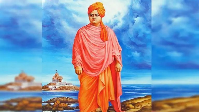 विश्व एक व्यायामशाला है, जहाँ हम खुद को मजबूत बनाने के लिए आते हैं: स्वामी विवेकानंद