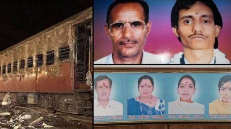जानें उन परिवारों के बारे में, जिन्होंने गोधरा में अपना सब कुछ खो दिया… महिलाओं-बच्चों समेत 59 हिन्दुओं को ज़िंदा जला दिया था, एक ही परिवार के 4 सदस्य थे शामिल