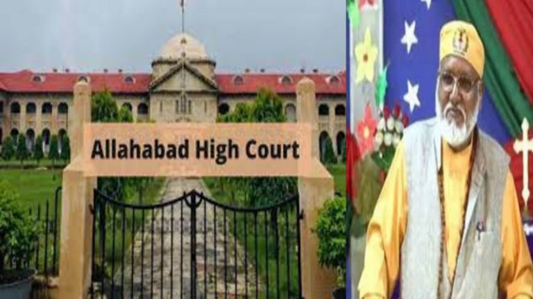 ‘येशु दरबार’ लगाने वाले कुलपति की गिरफ्तारी पर रोक, हाई कोर्ट से बोला वकील – वह प्रतिष्ठित व्यक्ति: एग्रीकल्चर यूनिवर्सिटी में विदेशी फंडिंग से चल रहा था ईसाई धर्मांतरण