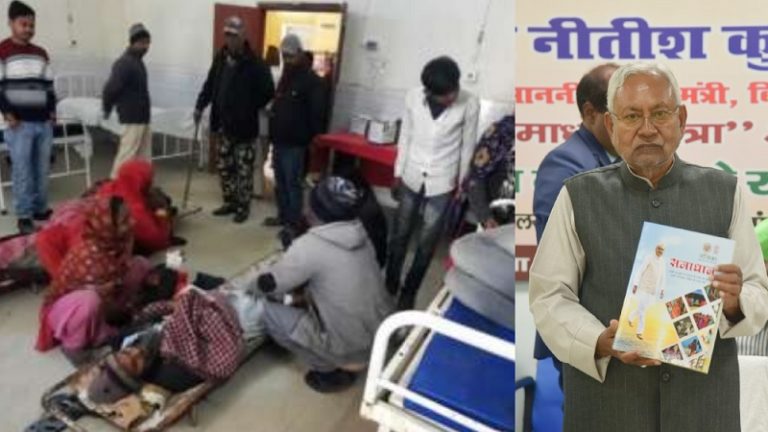 हिंसा, गोलीबारी, आगजनी, बमबारी… CM नीतीश की यात्रा से पहले अररिया में भिड़े मुस्लिमों के दो गुट, चुनावी रंजिश में लाठी, रॉड और फरसा भी चला