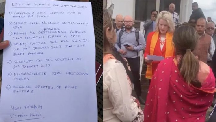 ऑस्ट्रेलिया हिंदू ज्ञापन खालिस्तान