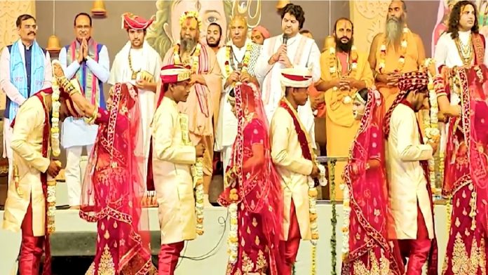 बागेश्वर धाम कन्या विवाह