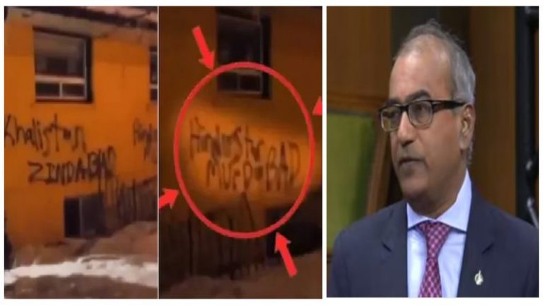 ब्रैम्पटन के गौरी शंकर मंदिर में तोड़फोड़ की घटना को कनाडाई सांसद ने सदन में उठाया, कहा- देश में बढ़ रही हिंदूफोबिया और उससे जुड़े हमले