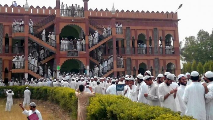 दारुल उलूम देवबंद, दाढ़ी