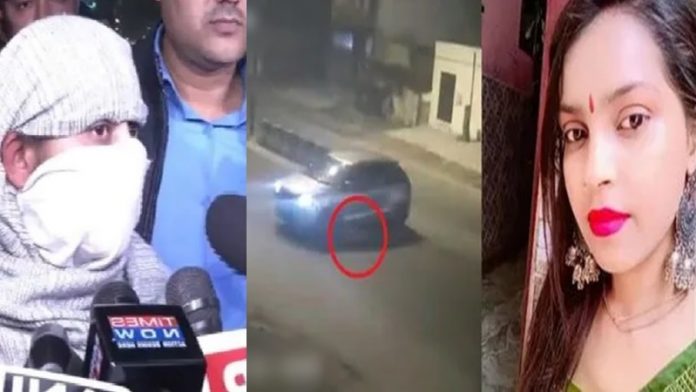 दिल्ली कंझावला केस अंजलि