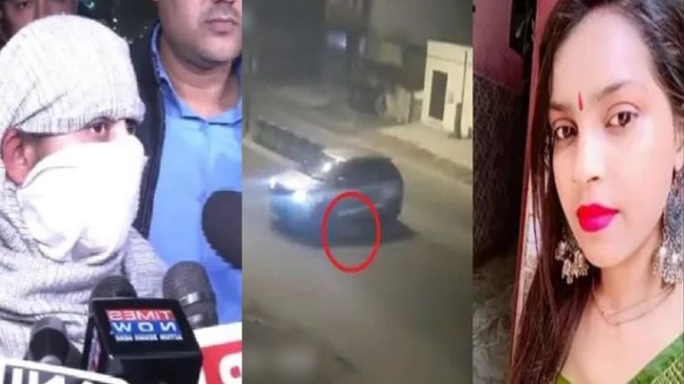 हादसे के वक्त नशे में धुत थी अंजलि: विसरा रिपोर्ट में सच निकली सहेली निधि की बात, कंझावला में कार से घसीटे जाने के कारण हुई थी मौत