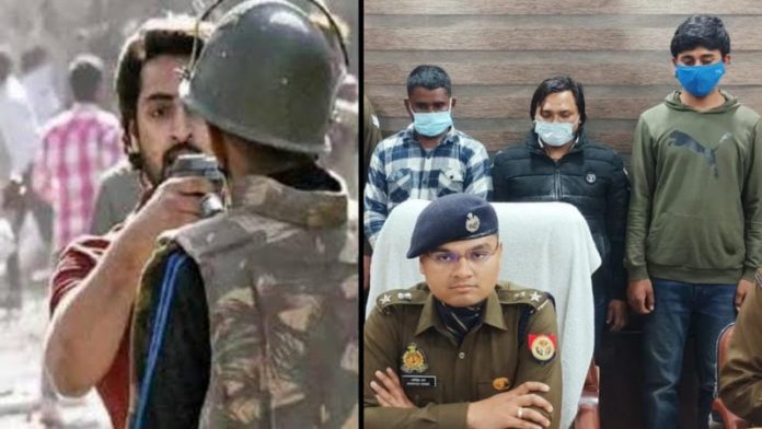 दिल्ली दंगों हापुड़ हथियार