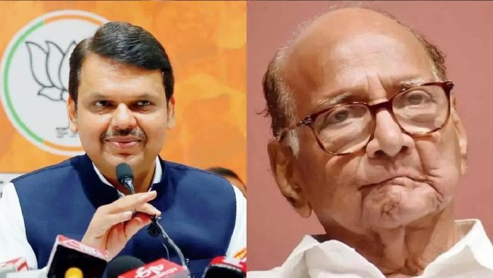 देवेंद्र फडणवीस शरद पवार