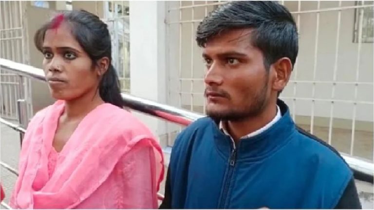 बुलाया फेसबुक वाली गर्लफ्रेंड को, साथ में आए उसके घर वाले भी… बिहार में लड़के से जबरन डलवाया माँग में सिंदूर, कोर्ट परिसर में हंगामा