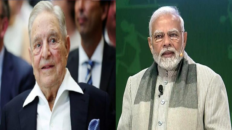 ‘मोदी को संसद में जवाब देना होगा’: जॉर्ज सोरोस ने अडानी पर बताया लिबरल एजेंडा, राष्ट्रवाद से लड़ने को $100 करोड़ देने का किया था ऐलान