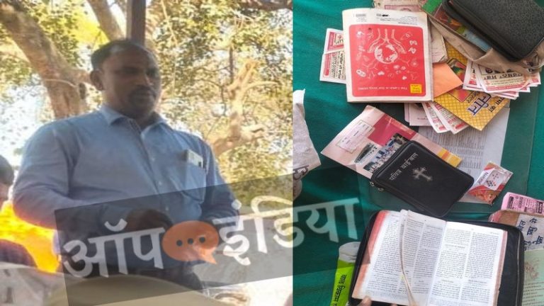‘ईसामसीह सब भगवान से बड़े…’ : जौनपुर में लालच देकर हिंदुओं को ईसाई बनाने का आरोप, सेंट जेवियर्स स्कूल के मैनेजर सहित कई पर FIR