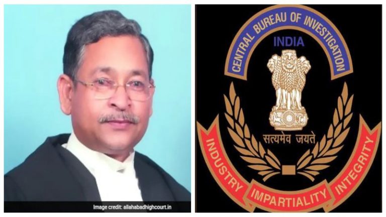 कमाई डेढ़ करोड़ रुपए और खर्च 4 करोड़: इलाहाबाद हाईकोर्ट के पूर्व जज पर CBI ने दर्ज की दूसरी FIR, बीवी और साले भी नामजद