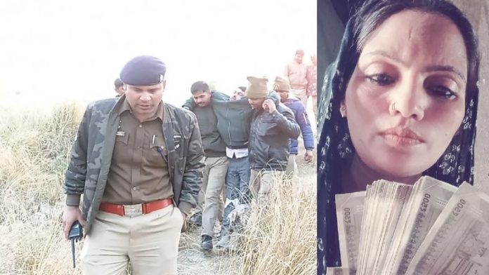 कौशांबी, हिंदू महिला हत्या