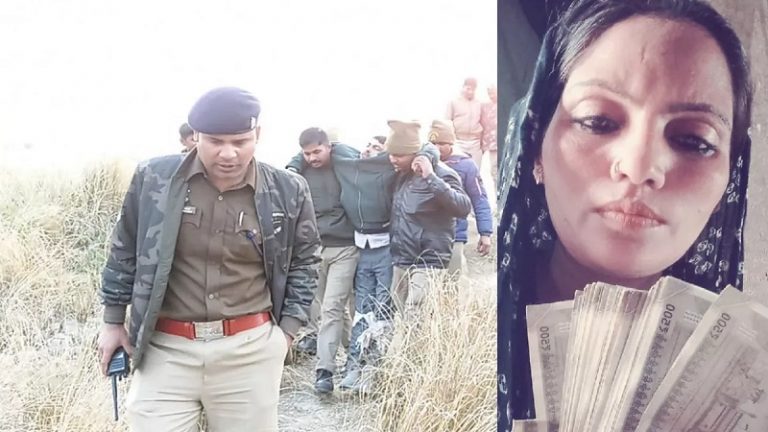 मुस्लिम बनने को तैयार नहीं हुई चंदा, पहले बुरी तरह पीटा फिर गला दबाकर मार डाला: पुलिस ने मुठभेड़ के बाद मोहम्मद आरिफ को पकड़ा