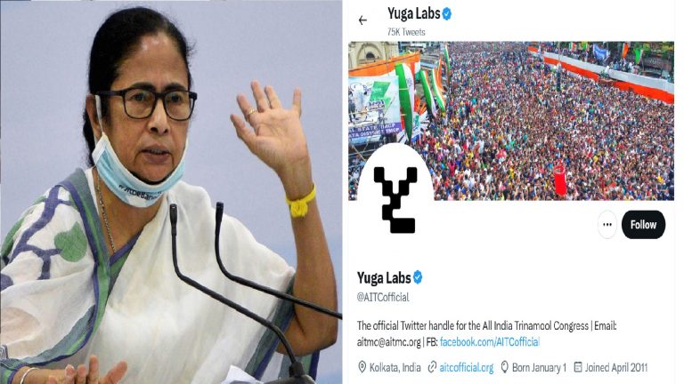 नाम बदला, फोटो बदली, अपनी मर्जी से कर दिए ट्वीट: ममता बनर्जी की TMC का ऑफिशियल अकॉउंट हैक, घंटों से कोई कार्रवाई नहीं