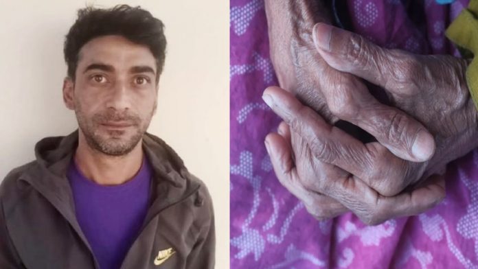 अमेरिकी महिला बलात्कार