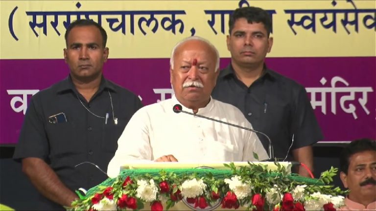 RSS प्रमुख ने नहीं लिया ब्राह्मण जाति का नाम: संत रैदास के हवाले से शाश्वत धर्म का अर्थ समझा रहे थे मोहन भागवत, मीडिया ने मराठी का किया गलत अनुवाद