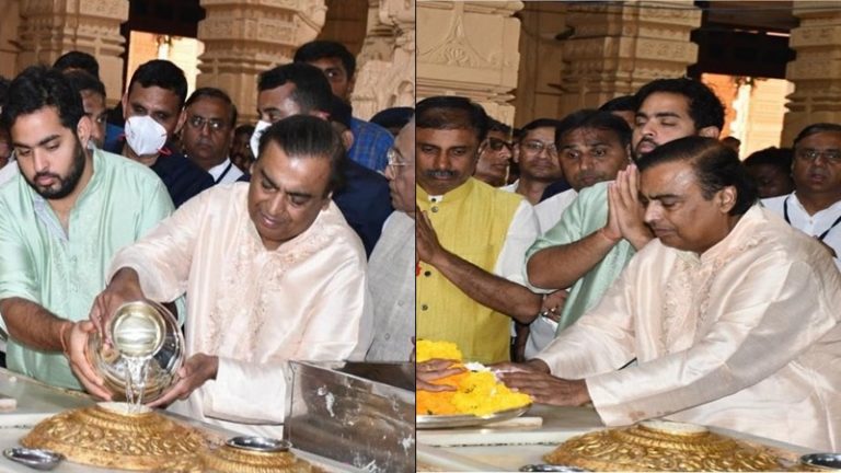 महाशिवरात्रि पर मुकेश अंबानी ने बेटे आकाश के साथ सोमनाथ के किए दर्शन, मंदिर ट्रस्ट को दिए ₹1.51 करोड़