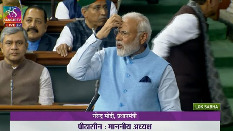 ‘मोदी पर भरोसा अख़बार और टीवी से नहीं पैदा हुआ, पूरा जीवन खपा दिया है देश के लिए’: PM का सवाल – गालियों से विश्वास का कवच कैसे भेदोगे? कॉन्ग्रेस की बर्बादी पर दिखाया हार्वर्ड रिसर्च