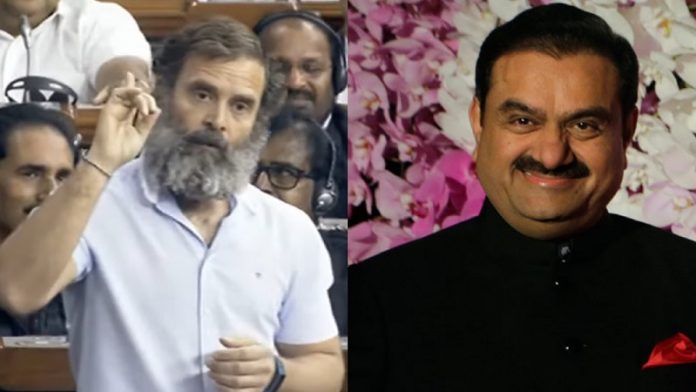 राहुल गाँधी, गौतम अडानी