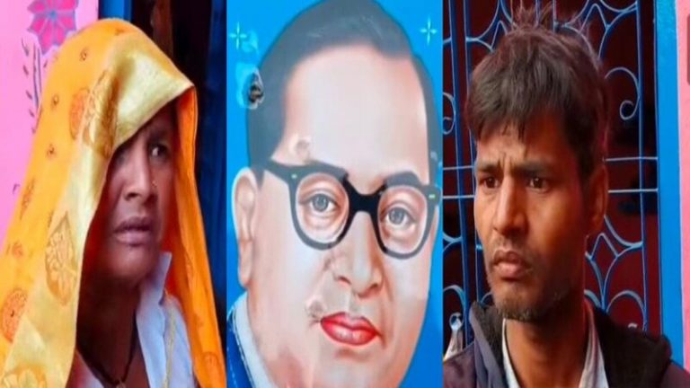 दलित की बारात में DJ देख भड़की मुस्लिम भीड़, फरसे से बारातियों पर किया हमला: दूल्हे के पैसे लूटे, अम्बेडकर की तस्वीर भी पैरों से कुचली