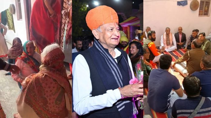 अशोक गहलोत, राजस्थान, हरियाणा, गौरक्षक
