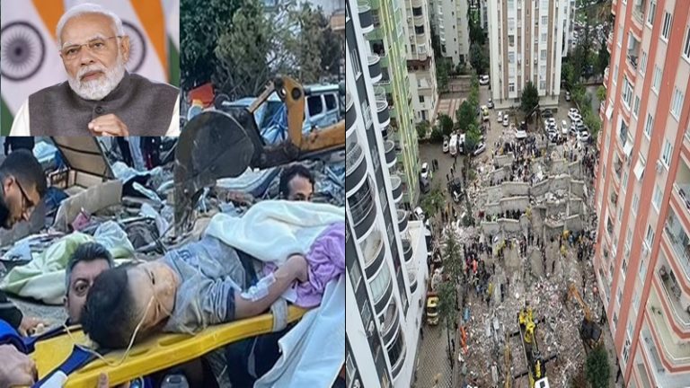 भूकंप से हिले 4 देश, तुर्की-सीरिया में रातोंरात ढही सैकड़ों इमारतें, उगल रही लाशें: PM मोदी ने कहा- करेंगे हर संभव मदद